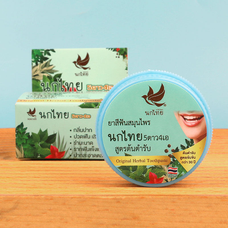 Teeth Whitening In Thailand - Thai NOKTHAI Kräuter-Zahnpulver 25g, Natürliche Formel