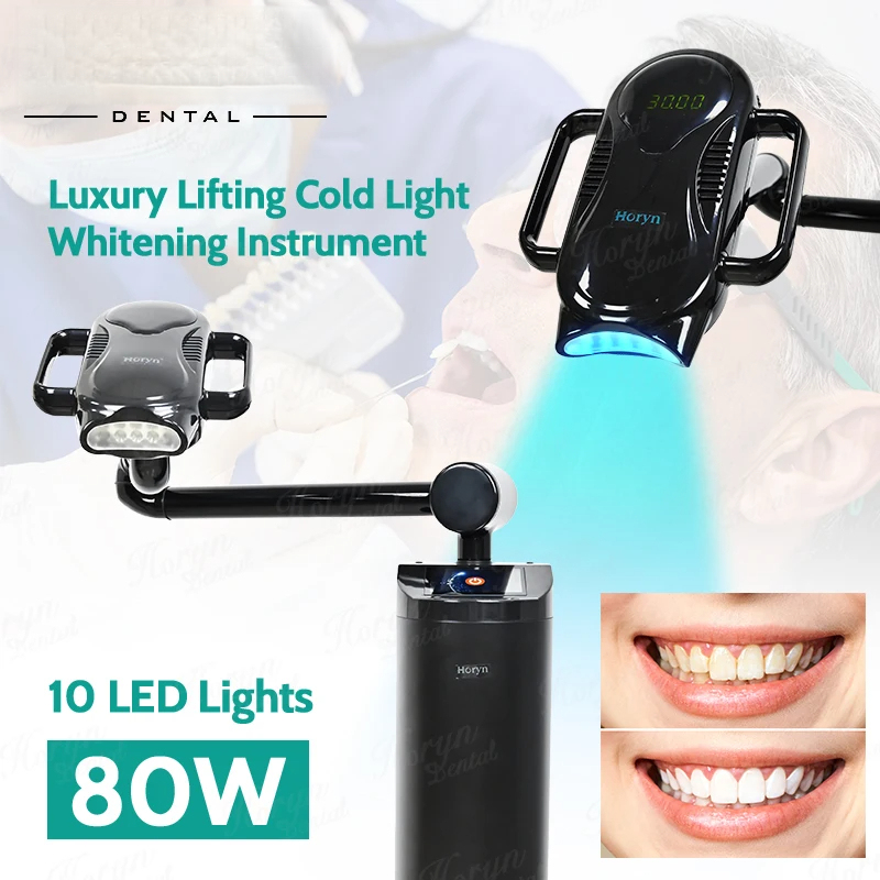 Teeth Whitening Zoom - 80W Lift-Typ Zahnärztliche Kaltlichtlampe Blau Touchscreen