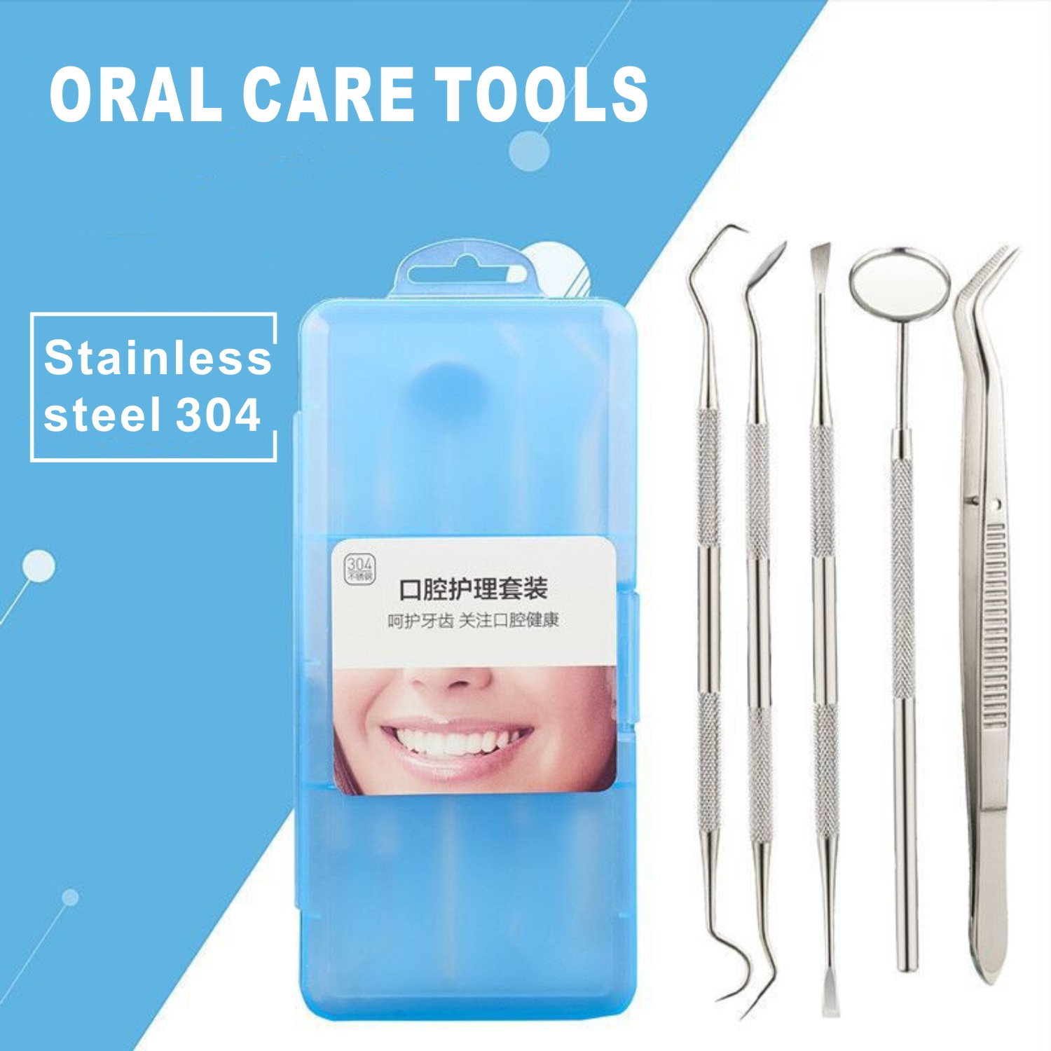 Teeth Whitening Home Kit - 5-in-1 Edelstahl Mundpflege-Set - Tragbares Zahnreinigungsset