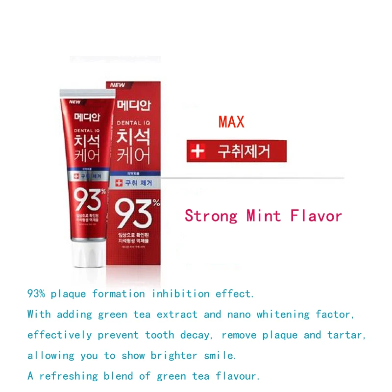 Zahnpasta Zahnpflege 93 % fort – Teeth Whitening Korea Bewertung und Preis
