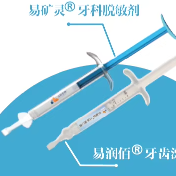 Taseyi Klinik-geeignetes Zahna – Teeth Whitening Kit With Light Bewertung und Preis