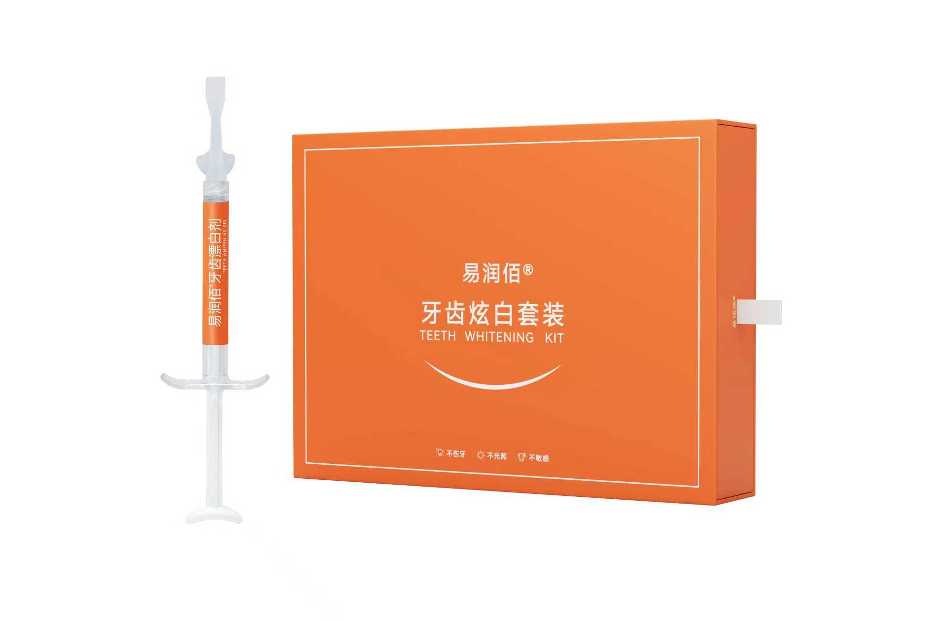 Taseyi Klinik-geeignetes Zahna – Teeth Whitening Kit With Light Bewertung und Preis